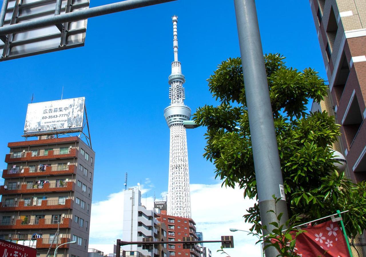 Hotel Trend Asakusa Tawaramachi Tokió Kültér fotó