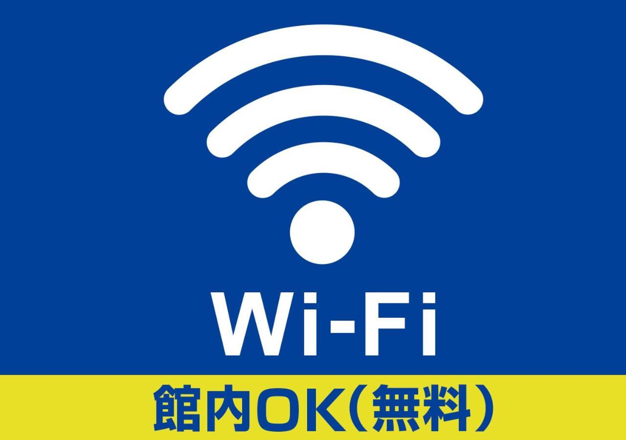 Hotel Trend Asakusa Tawaramachi Tokió Kültér fotó